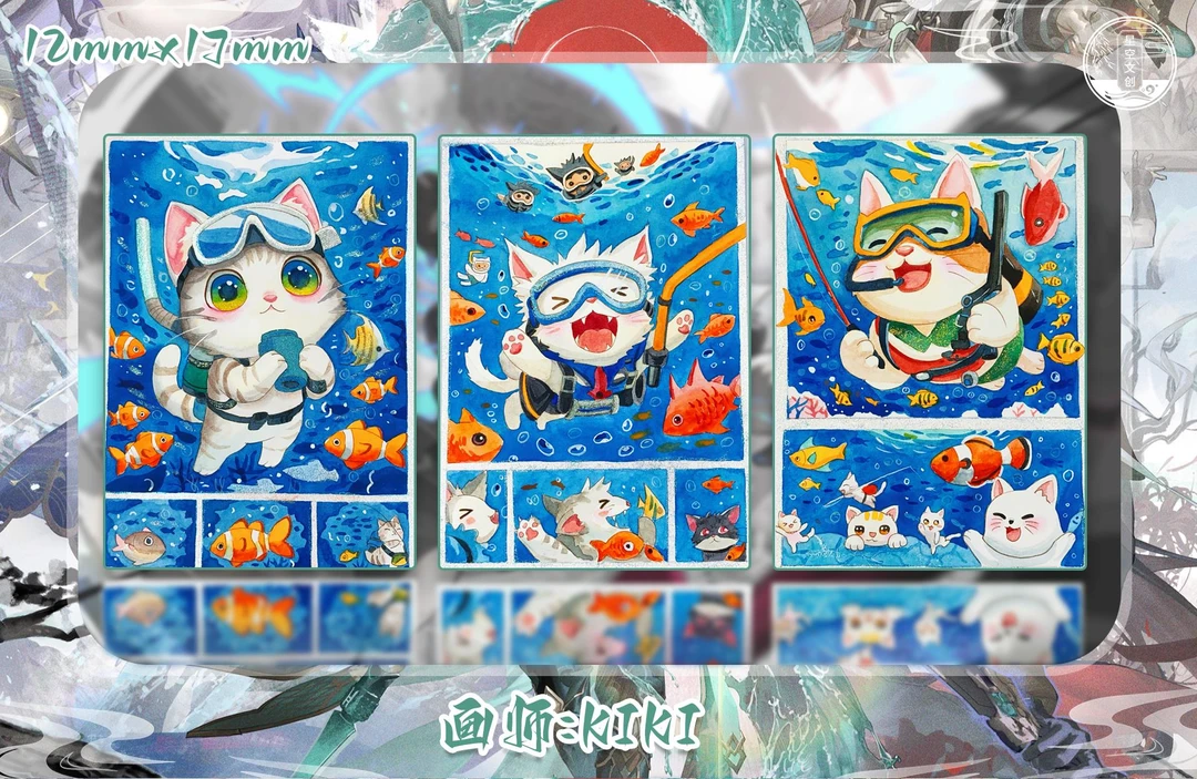 雨雨 【拆卡】 星空文创《万万没想到》手绘卡 【默认代拆】