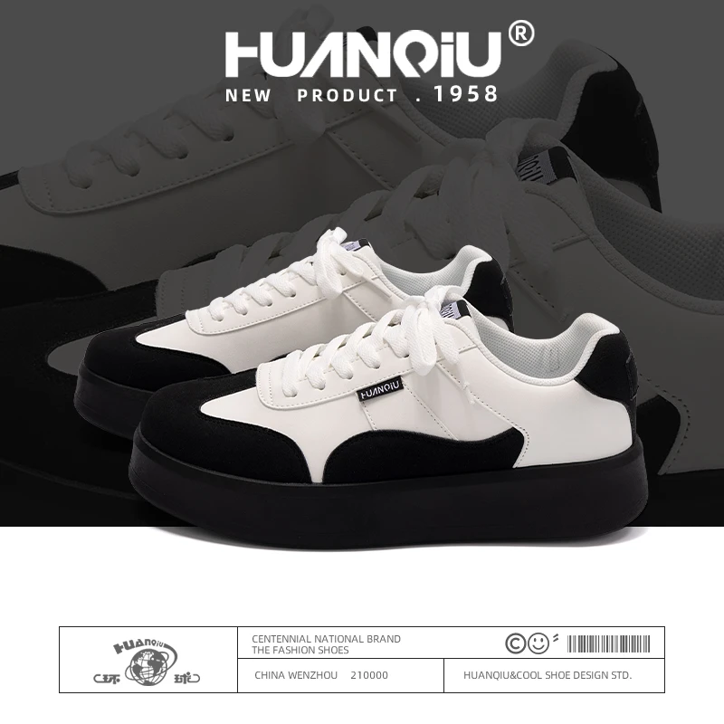 环球板鞋爆款小白鞋男2025春季新款增高厚底休闲鞋百搭减震德训鞋