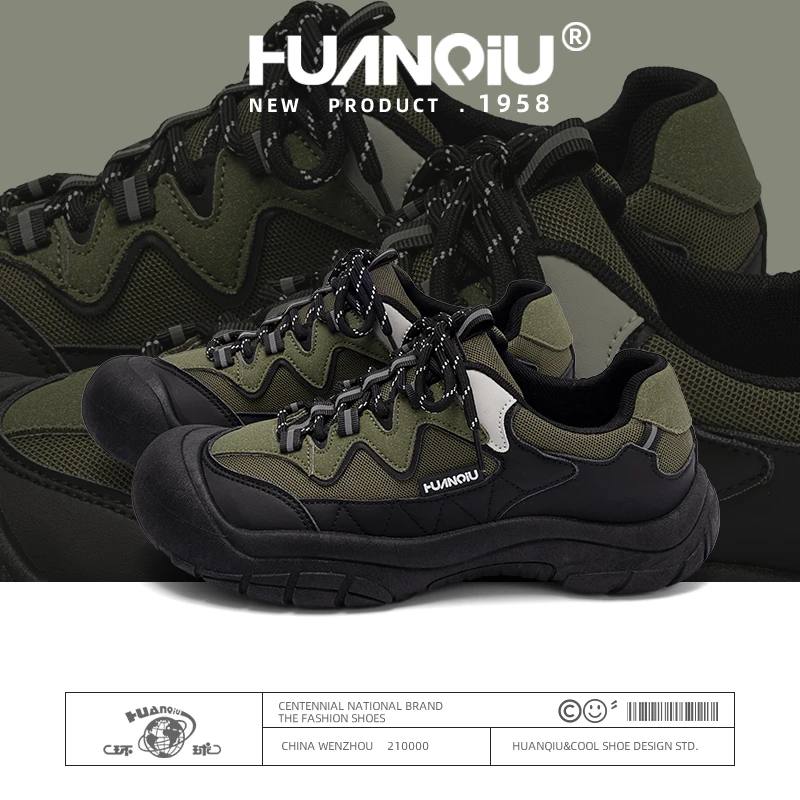 环球轻便耐磨板鞋男2024秋季新款潮流时尚休闲鞋百搭厚底运动鞋子