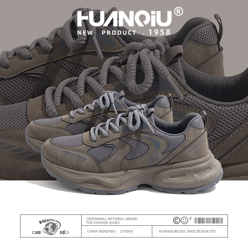 环球爆款休闲鞋男2024夏季新款网面透气运动鞋减震时尚百搭跑步鞋