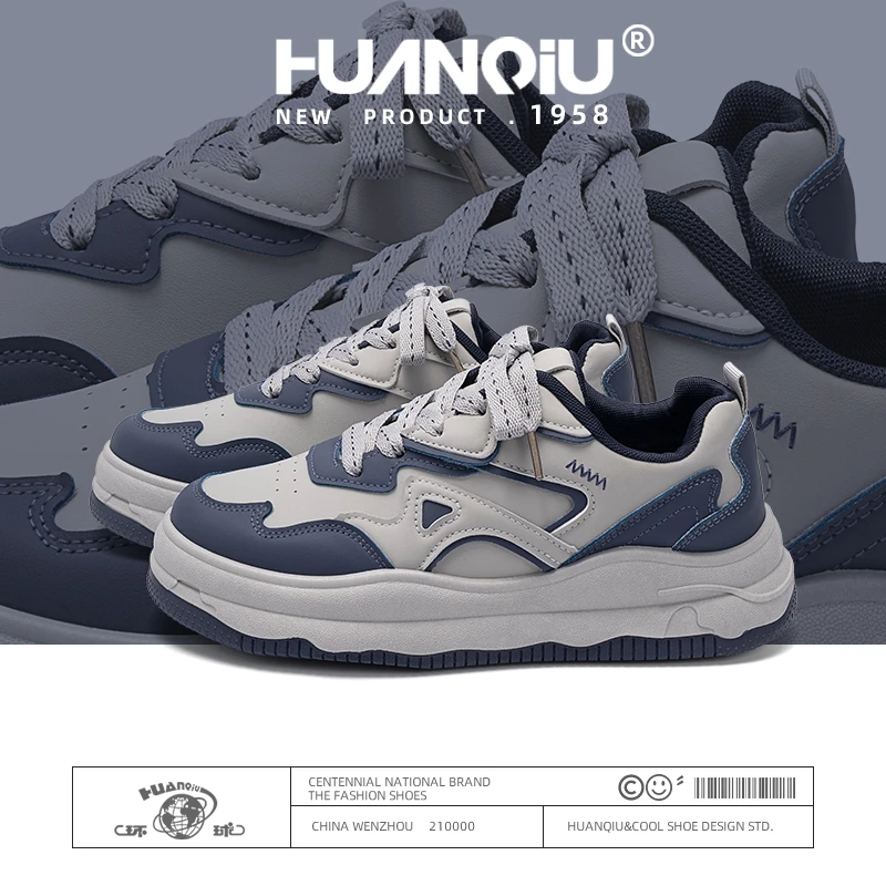 环球小众复古板鞋男2025春季新款百搭学生休闲鞋增高厚底运动鞋子