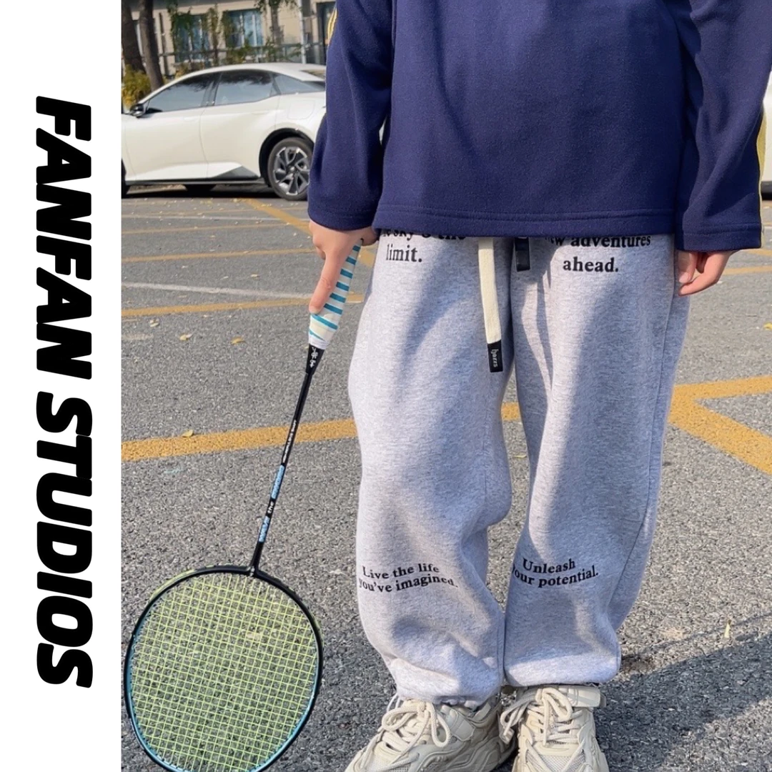 FanFan亲子装2024冬款加绒印花双色童装休闲卫裤