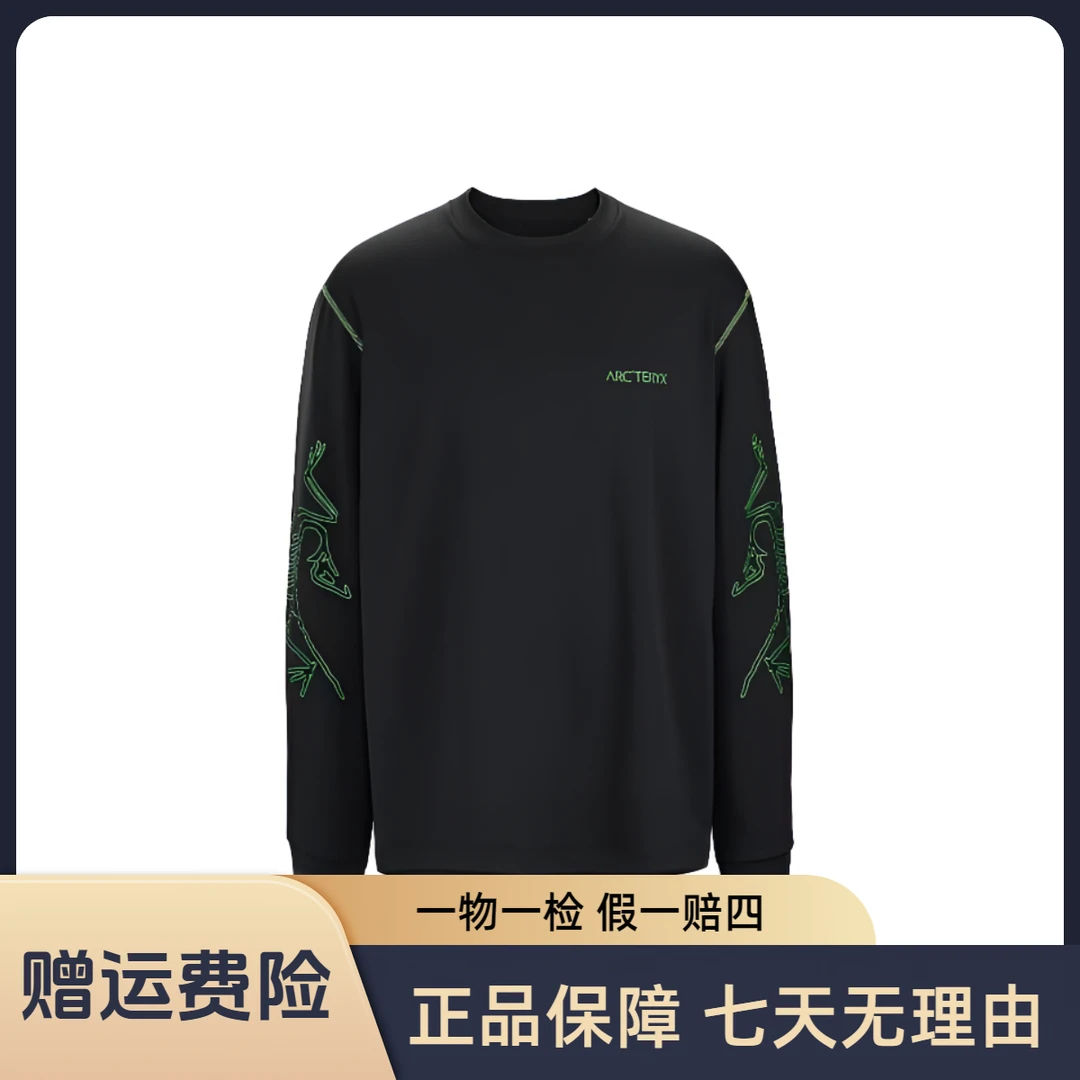 始祖鸟  SYSTEM_A Drop5系列 美式复古圆领直筒印花宽松长袖 SS23