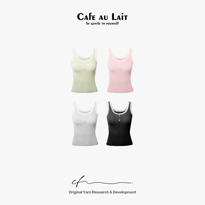CAFE AU LAIT背心运动瑜伽美背显瘦内搭时尚打底 S521
