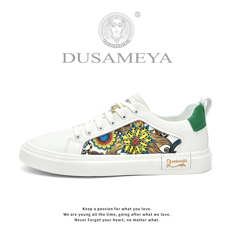 DUSAMEYA/杜莎米娅新款男士小白鞋印花时尚百搭轻奢板鞋休闲潮鞋