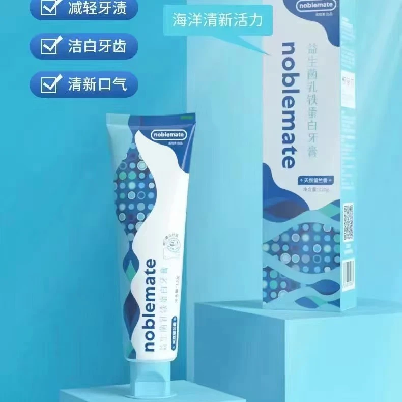 诺培美乳铁蛋白牙膏