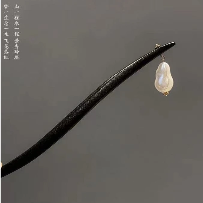 【水滴落】手工复古日常古典木发簪