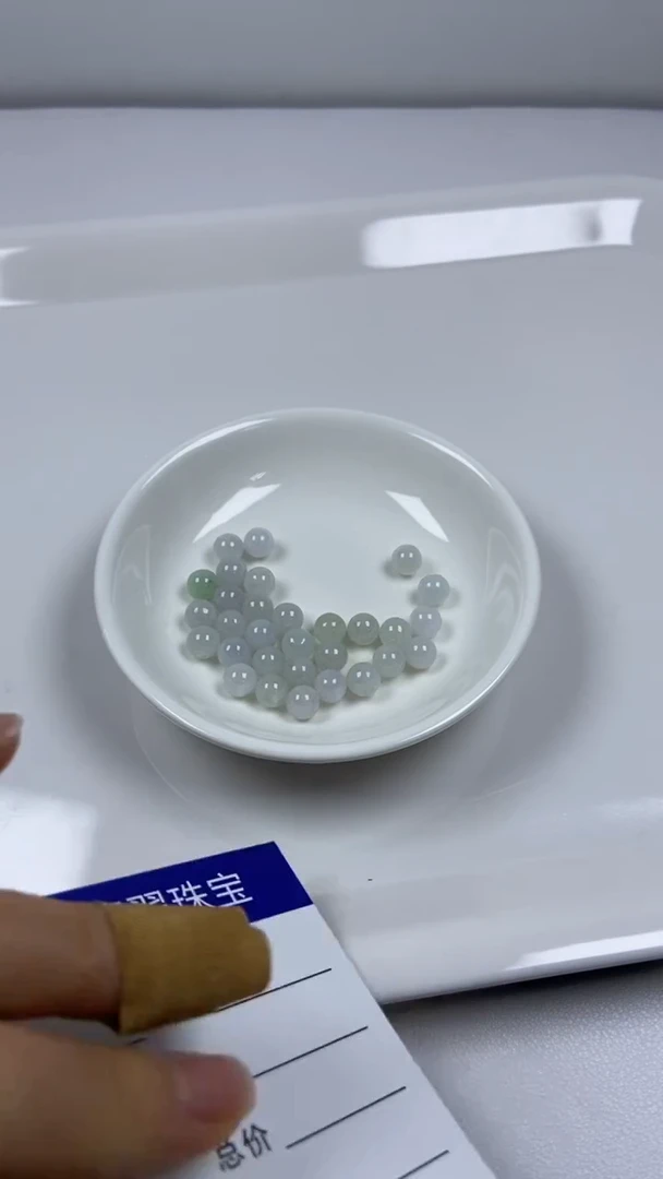 【闪购商品】翡翠珠子未镶嵌OU