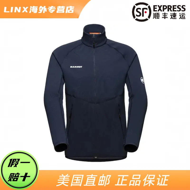 MAMMUT/猛犸象 × Aconcagua ML Jacket厚款抓绒衣