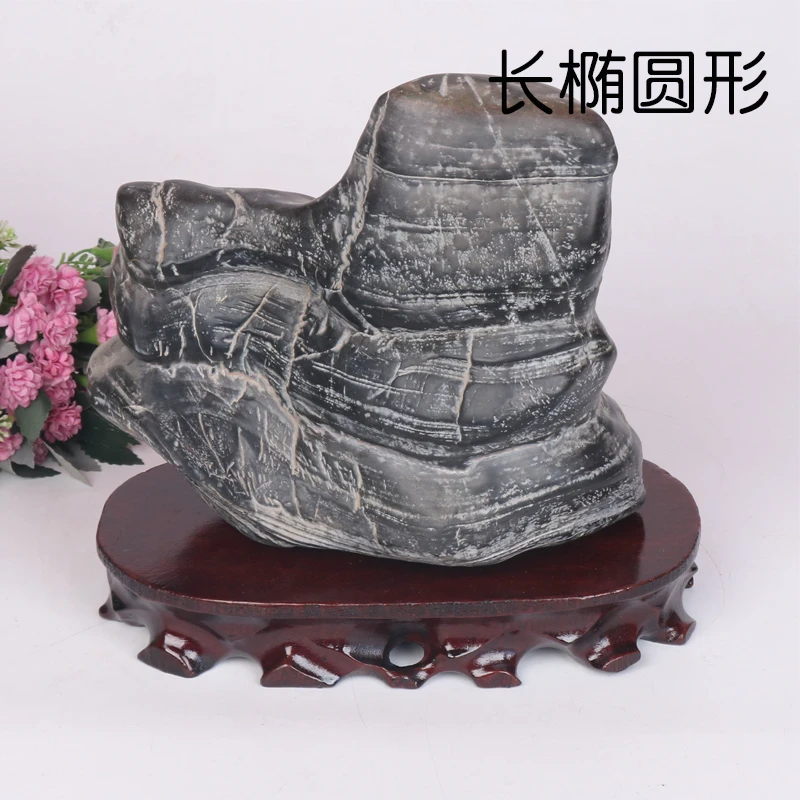 fa026-1椭圆形28-14cm实木奇石底座可挖槽鱼缸花瓶花托架