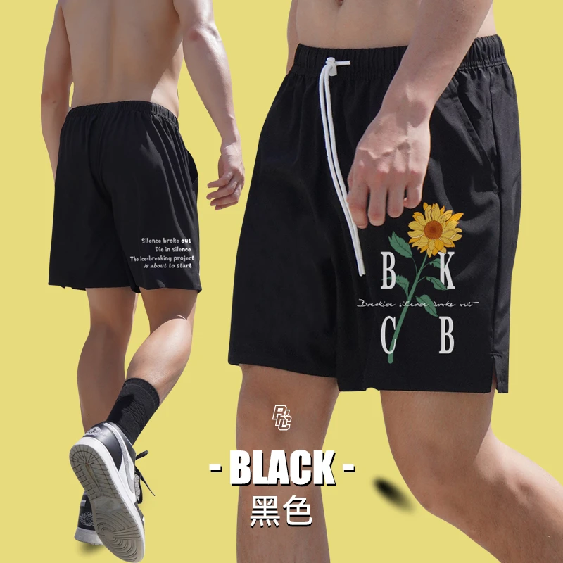 breakice向日葵美式运动休闲短裤潮冰丝速干梭织健身篮球训练裤男