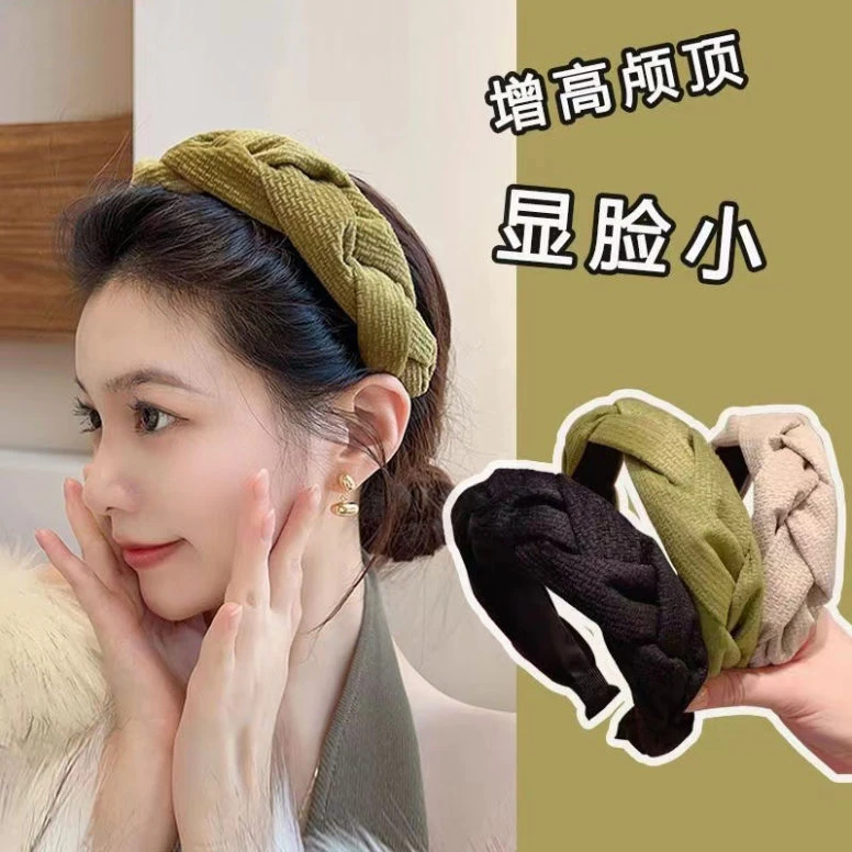 韩式气质高颅顶麻花法式发箍女洗脸发卡头箍压头发发箍高级感头饰