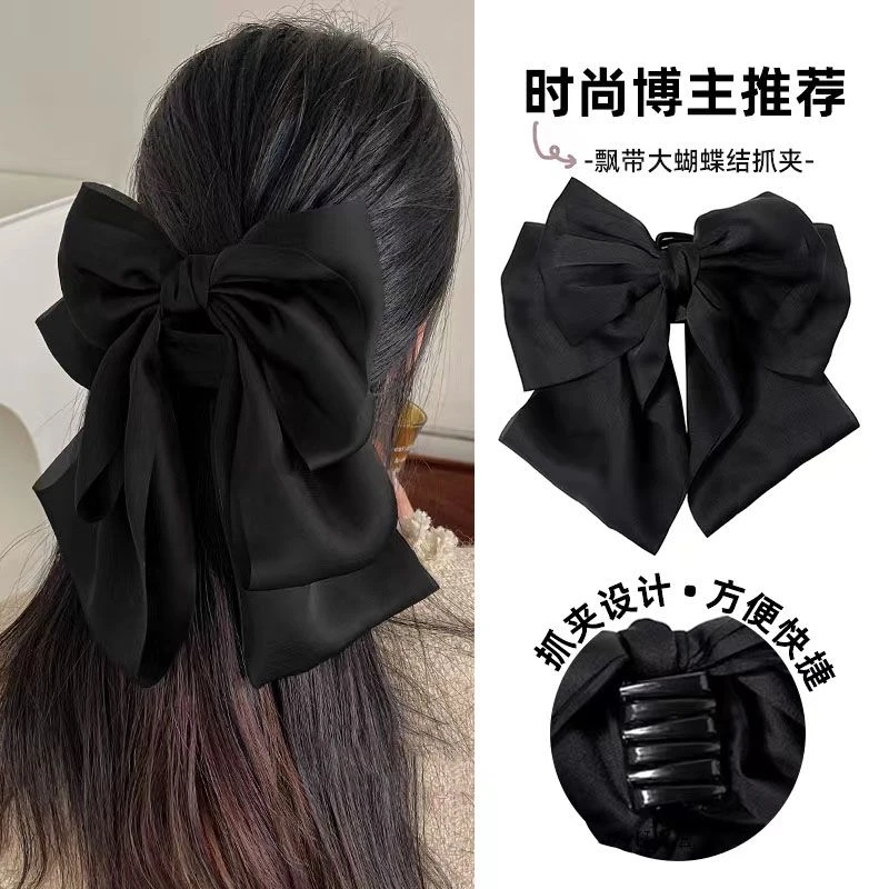 非金属发饰 温柔气质缎面超大号蝴蝶结发夹女后脑勺抓夹发卡头饰