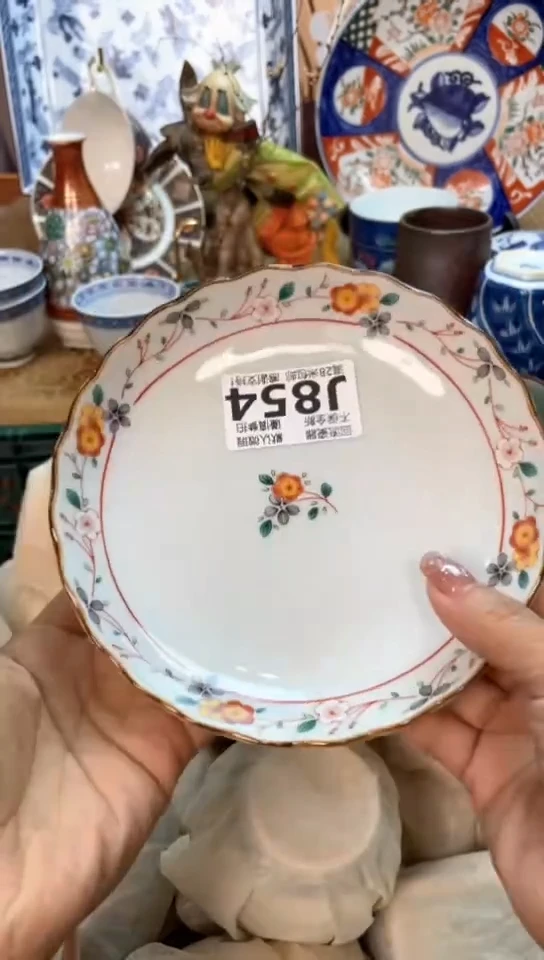 【闪购商品】瓷片闪购闪购闪购闪购