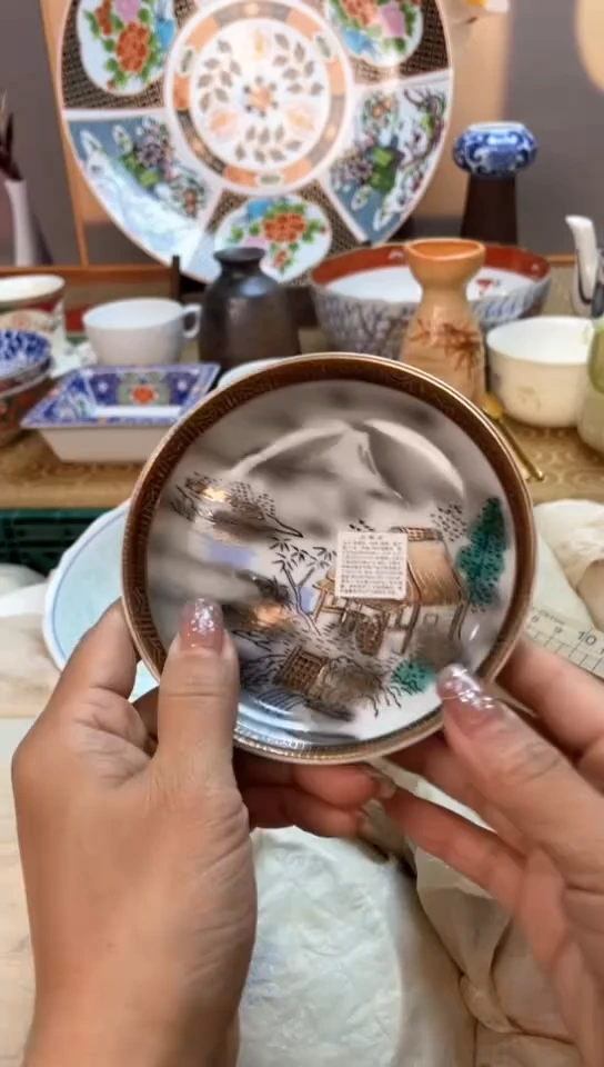 【闪购商品】瓷片闪购闪购闪购闪购