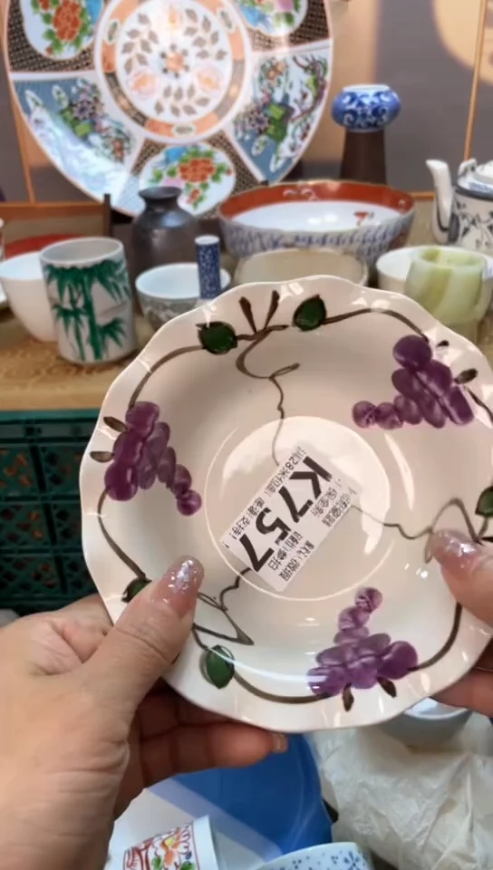 【闪购商品】瓷片闪购闪购闪购闪购