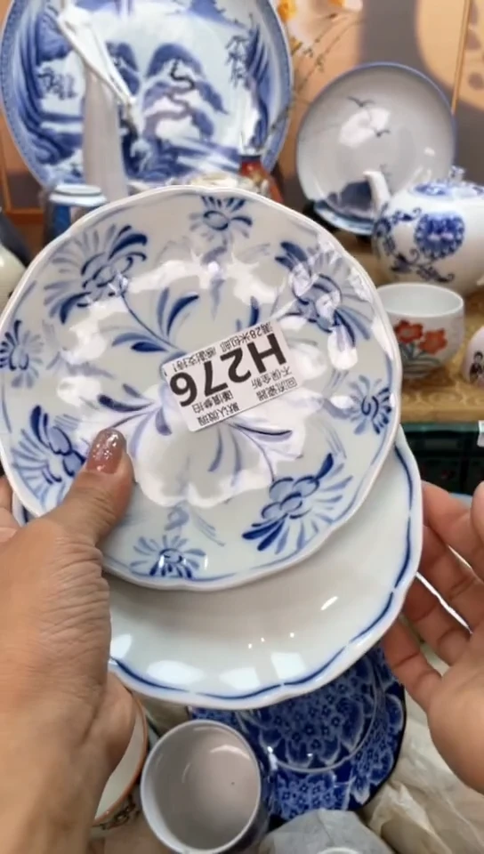 【闪购商品】瓷片闪购闪购闪购闪购