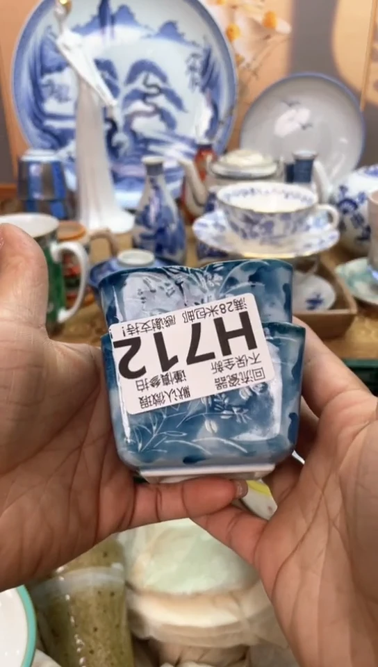 【闪购商品】瓷片闪购闪购闪购闪购