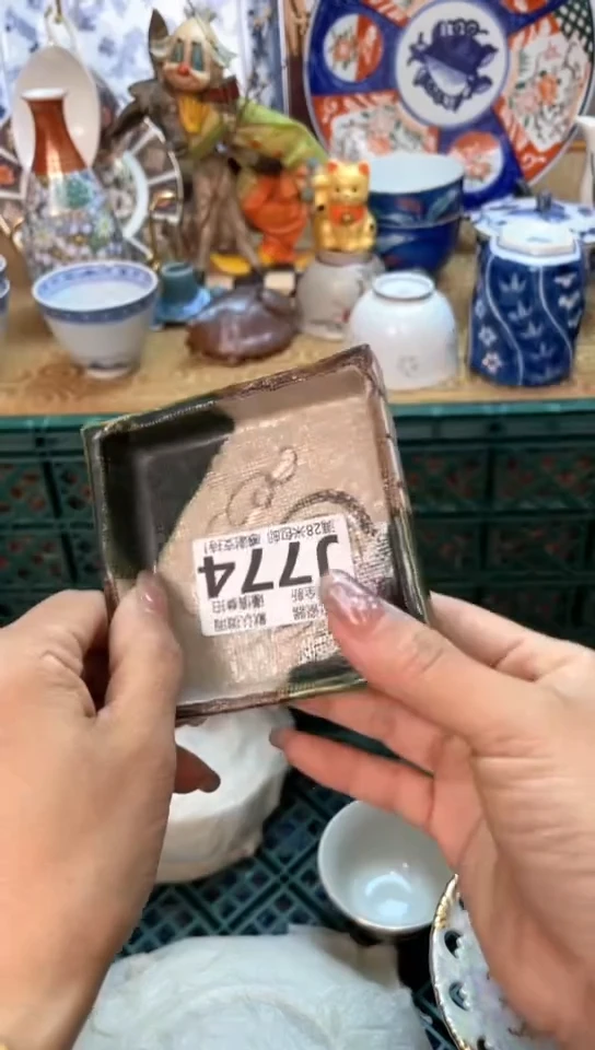 【闪购商品】瓷片闪购闪购闪购闪购