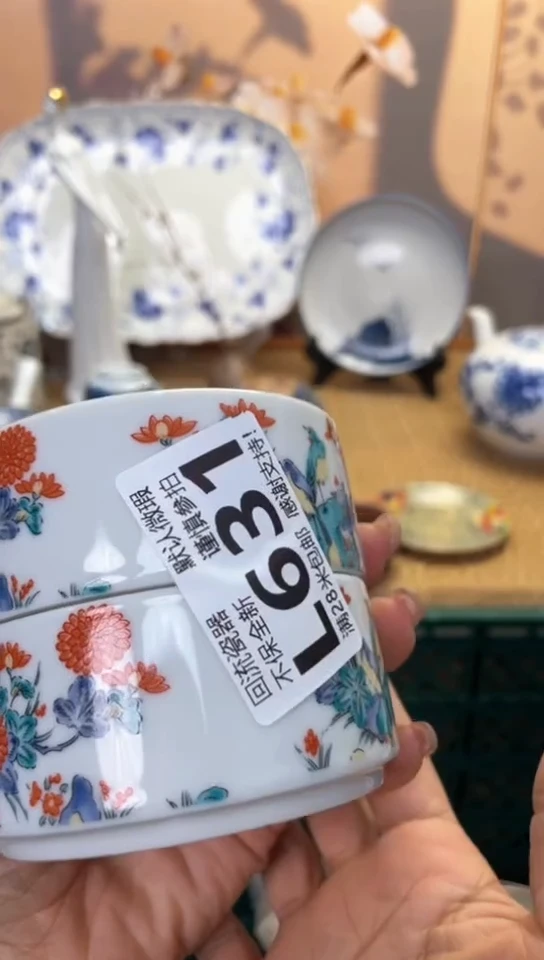 【闪购商品】瓷片闪购闪购闪购闪购