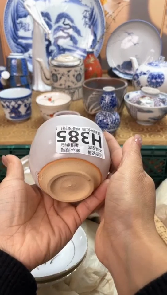 【闪购商品】瓷片闪购闪购闪购闪购