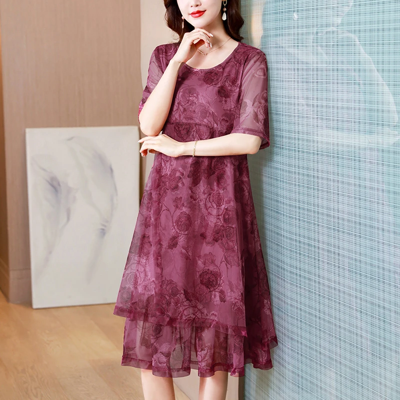 1032# 气质高级感网纱印花连衣裙