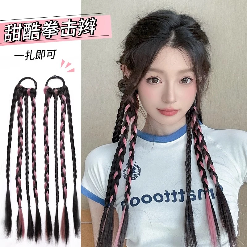 挑染拳击麻花脏辫假发彩色编发网红同款气质甜酷辣妹马尾发饰辫子
