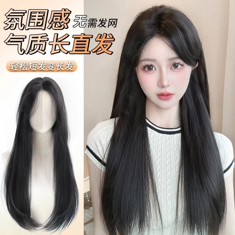 假发女高层次不用戴发网全头套头顶补发片整顶假发微卷长发补发量