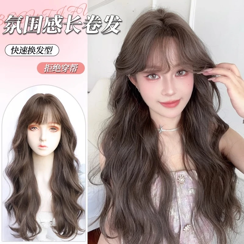 羊毛卷假发女全头套整顶慵懒蓬松夏天轻薄款仿真自然水波纹大波浪