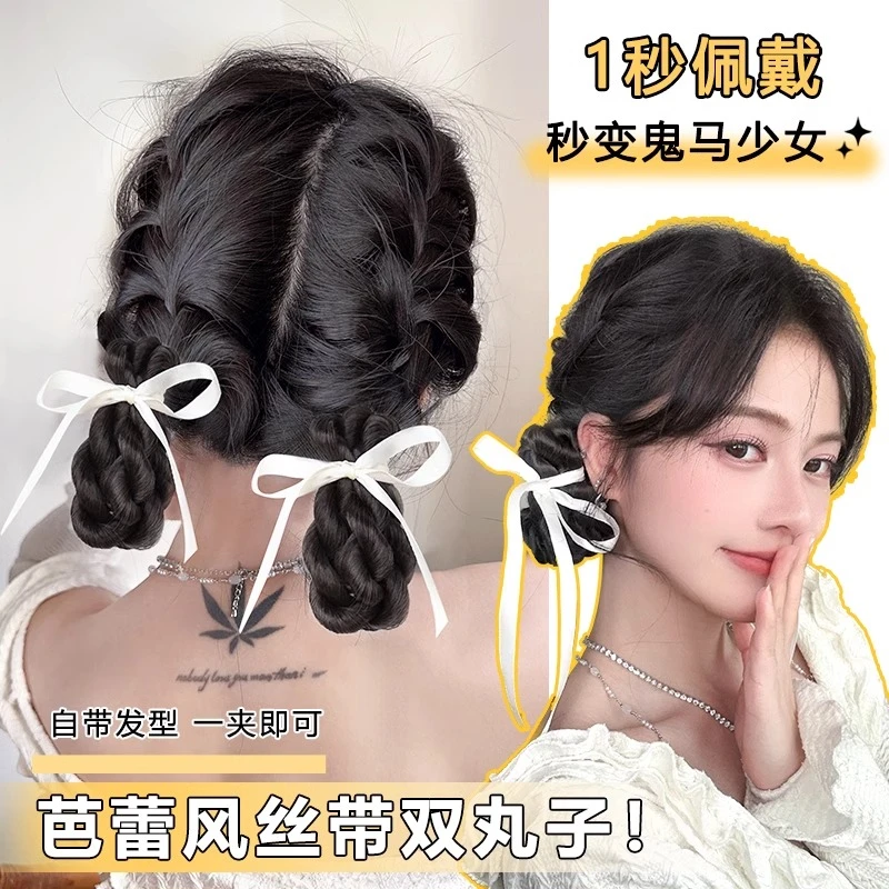 假发女丝带双丸子头仿真发圈花苞头盘发神器抓夹式蝴蝶结发包头饰