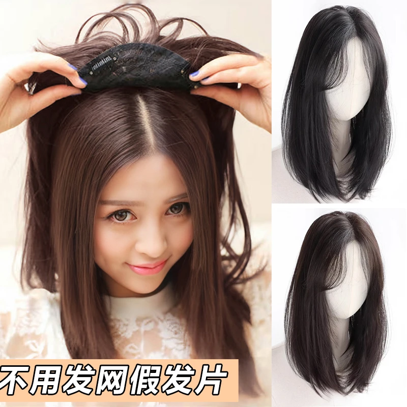 头顶假发片女高颅顶补头顶夏天薄款补发片遮白发隐形假发片自然