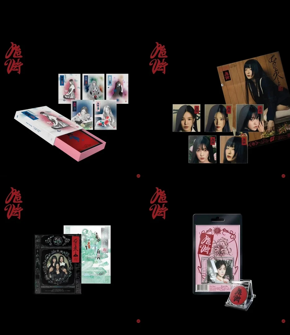 【宠粉美卡】Red Velvet红贝贝 毛正规三PB 单封 画册 道具