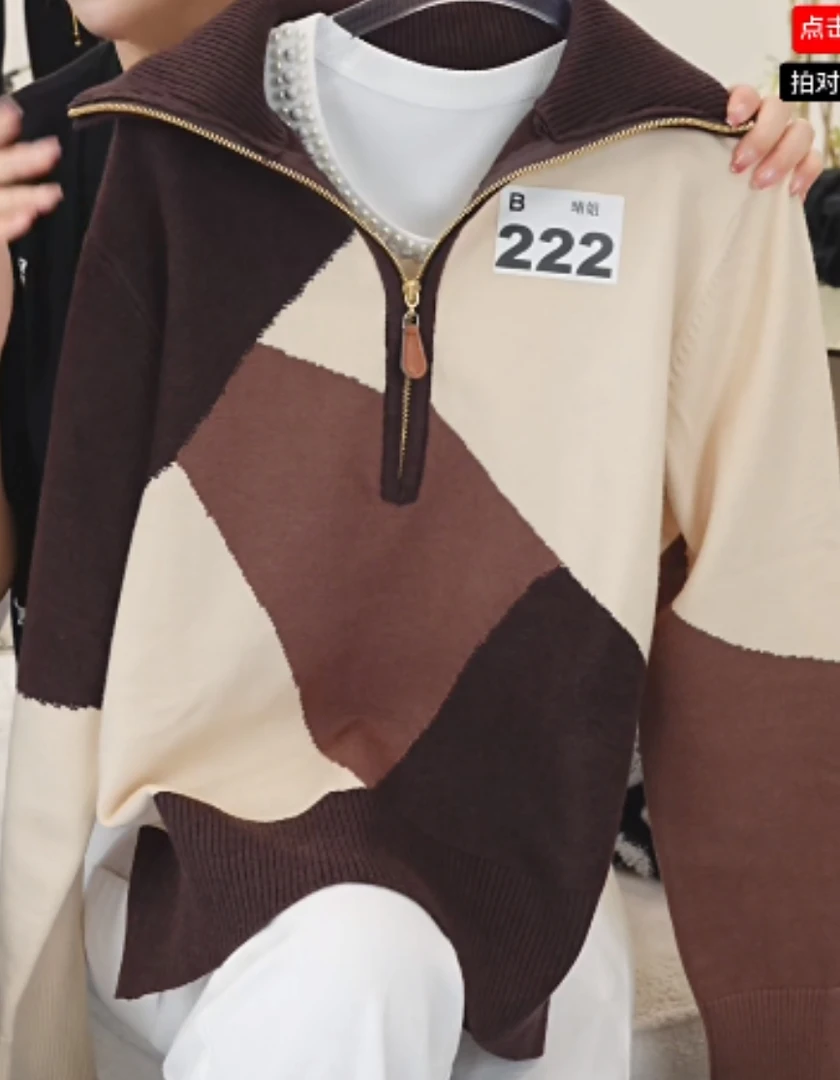 《妞妞》秋季新款翻领拼色针织衫1029037-图色