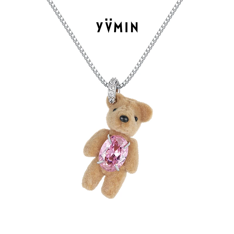 YVMIN/尤目 链子925银树脂 链子925银 乐园系列 植绒小熊项链