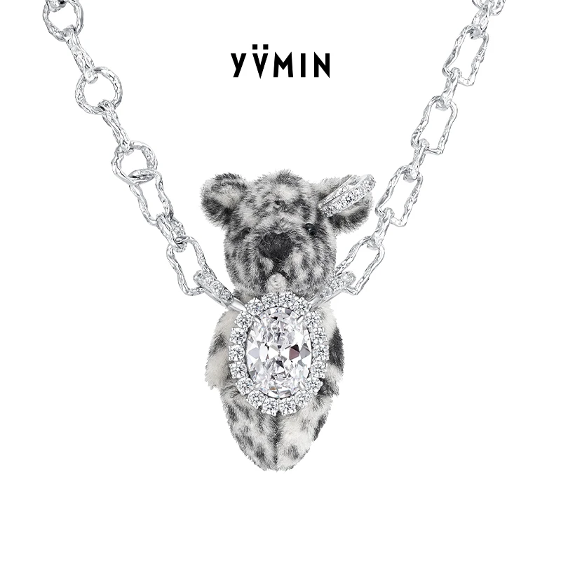 YVMIN/尤目 链子925银合成锆石 虎纹毛绒小熊肌理项链