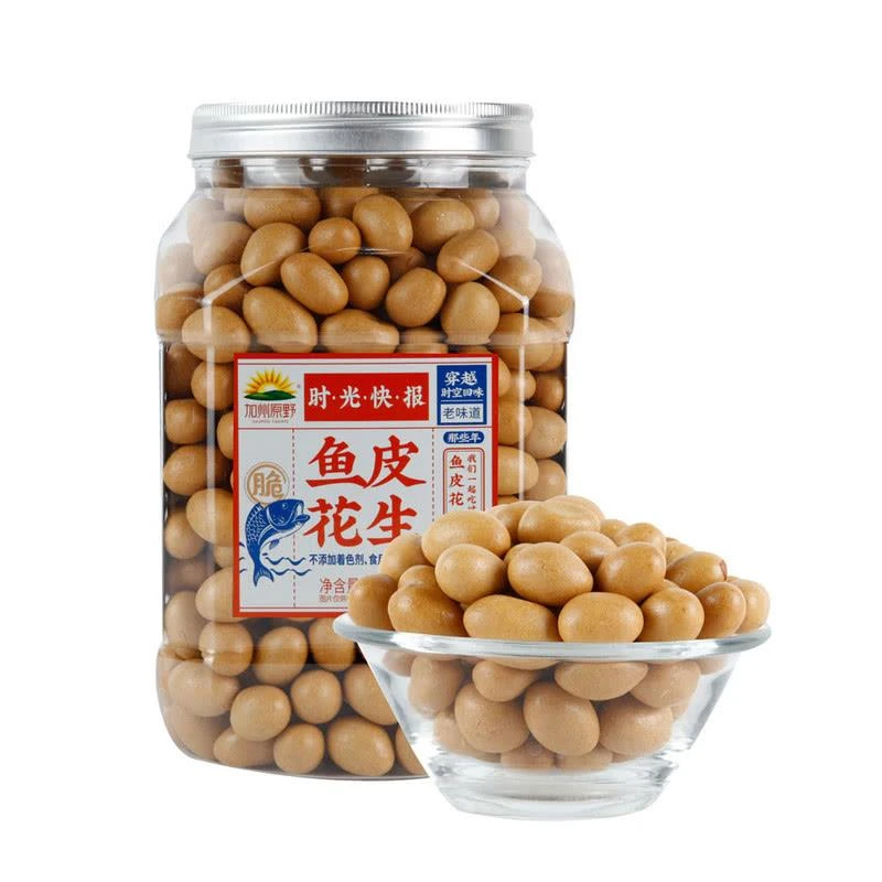 超市同款加州原野多彩鱼皮花生豆00g罐炒货零食笋1g