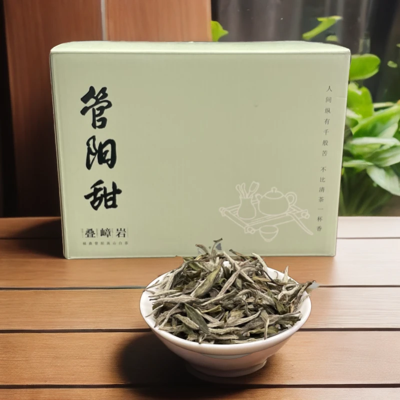 《甜蕴》福鼎白茶2018年特级白牡丹毫香韵味香气足茶气足回甘