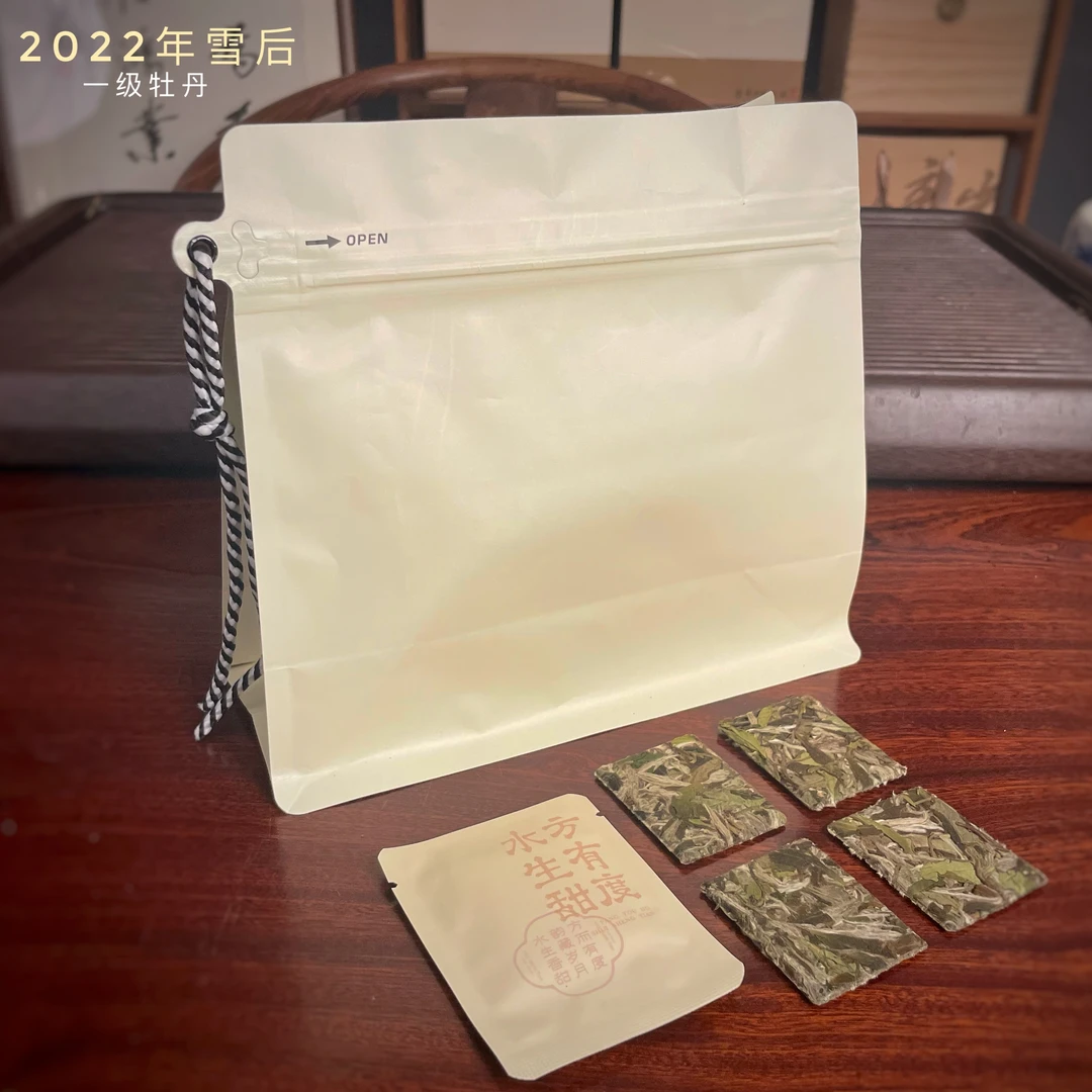 （梨甜饼干茶）福鼎管阳高山白茶2022年花香一级白牡丹饼干茶100g装