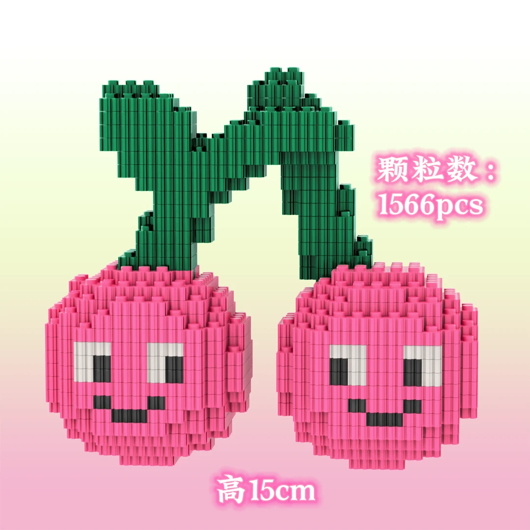 wmls红得发紫樱桃姊妹微颗粒积木mojofamily可爱摆件玩具礼物