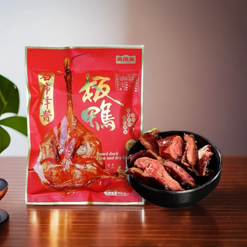重庆特产 美缀美 板鸭 600g袋装 整只原味板鸭 地方美食农家土味