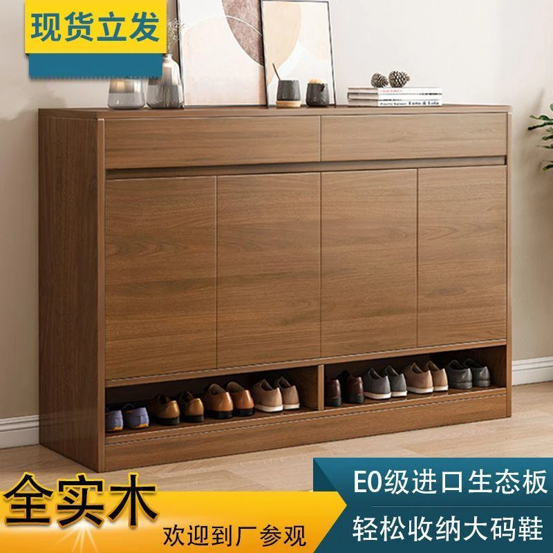【小扬哥推荐】全实木鞋柜入户玄关柜门口走廊大容量鞋柜家用收纳