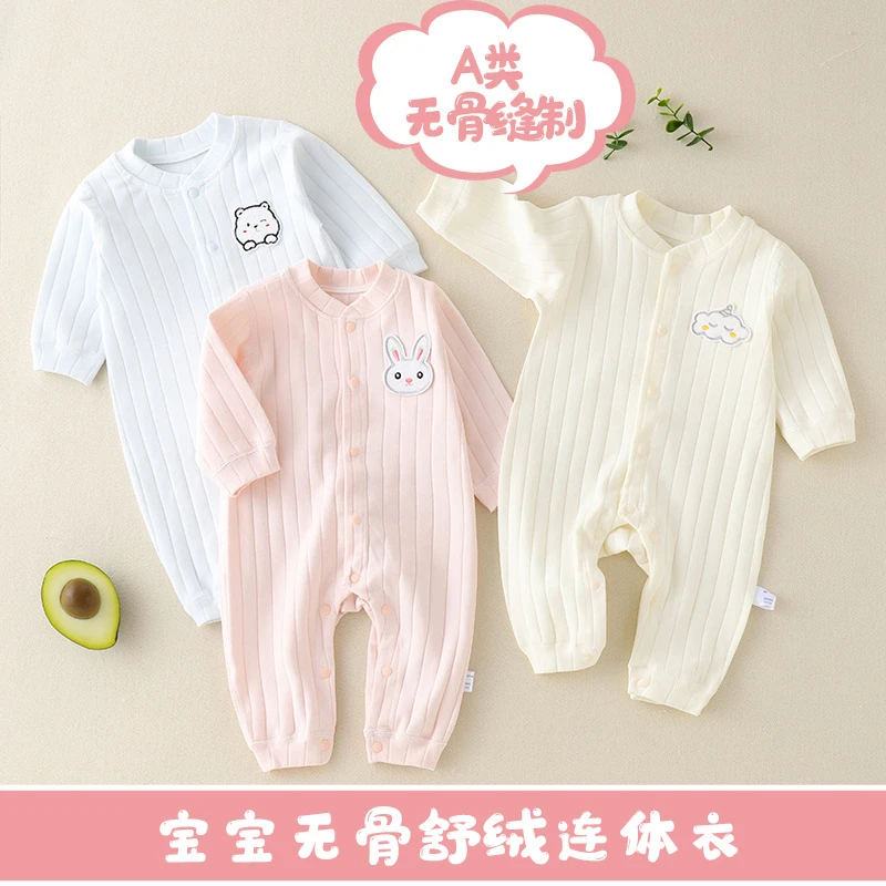 新生儿纯棉连体衣男女宝宝无骨爬服春秋婴儿童哈衣长袖护肚子睡衣