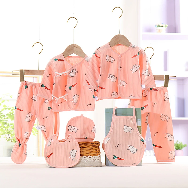 新生儿衣服初生宝宝纯棉内衣和尚服7件套春秋冬季四季款打底