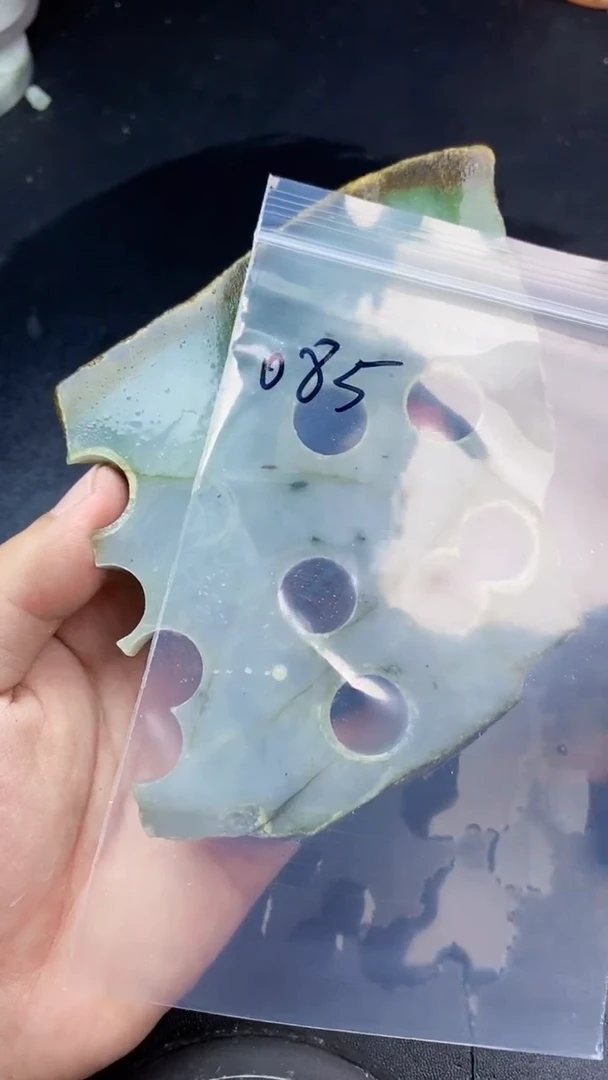 【闪购商品】翡翠挂件未镶嵌085