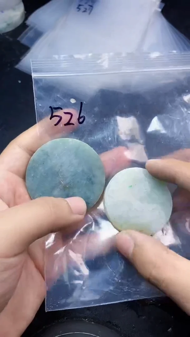 【闪购商品】翡翠挂件未镶嵌526