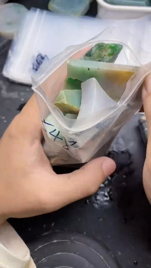 【闪购商品】翡翠挂件未镶嵌548