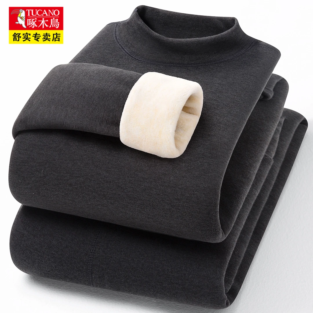 【含桑蚕丝+羊毛】啄木鸟保暖内衣套装男情侣冬季加绒加厚秋衣秋裤