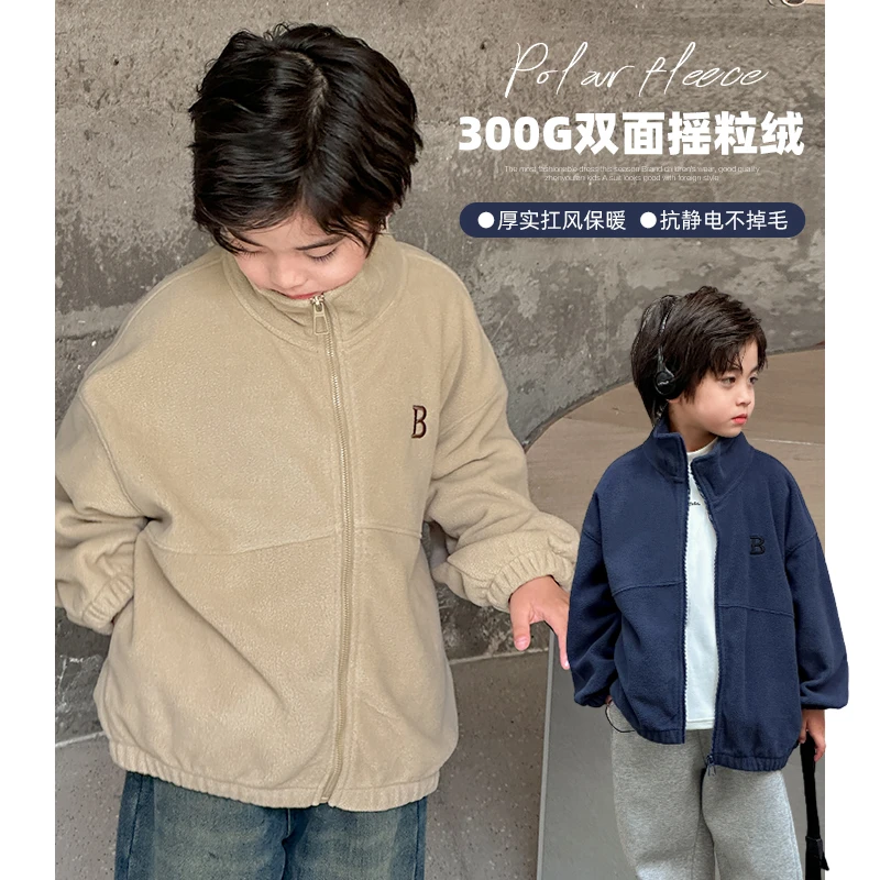 【时尚分割结构】童装男童休闲厚实双面摇粒绒保暖加厚秋冬外套5027