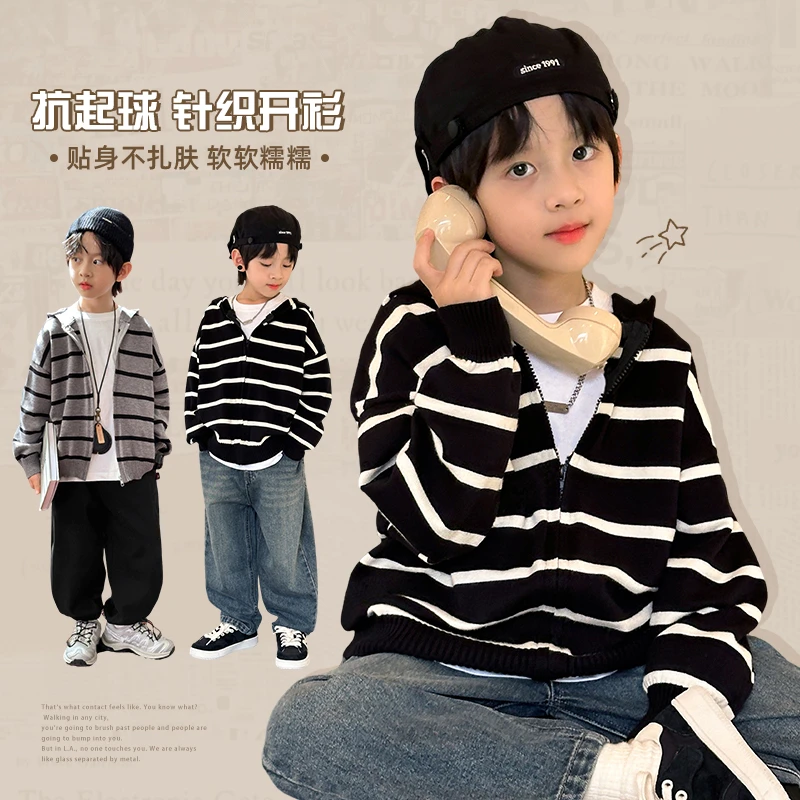 祯有范童装男童毛衣新款男孩秋装儿童春秋薄款潮条纹针织衫外套