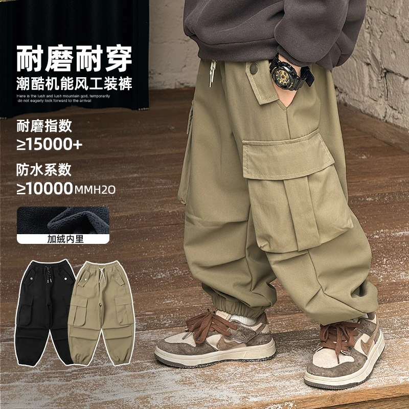 祯品轩童装男童裤子加绒秋冬款2025新款儿童加厚工装裤男孩冬季潮